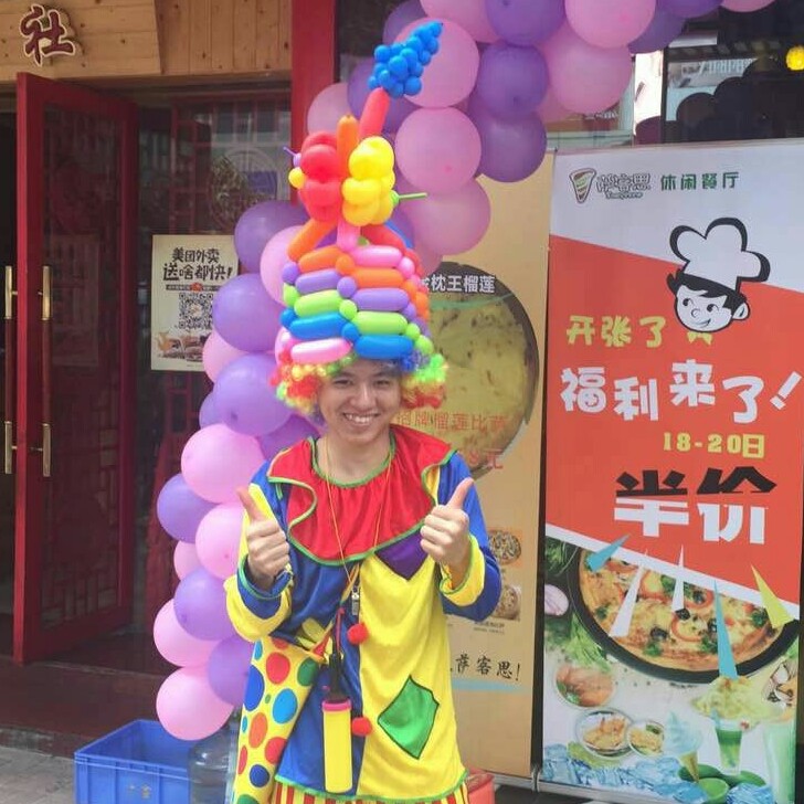  	柯沛成
