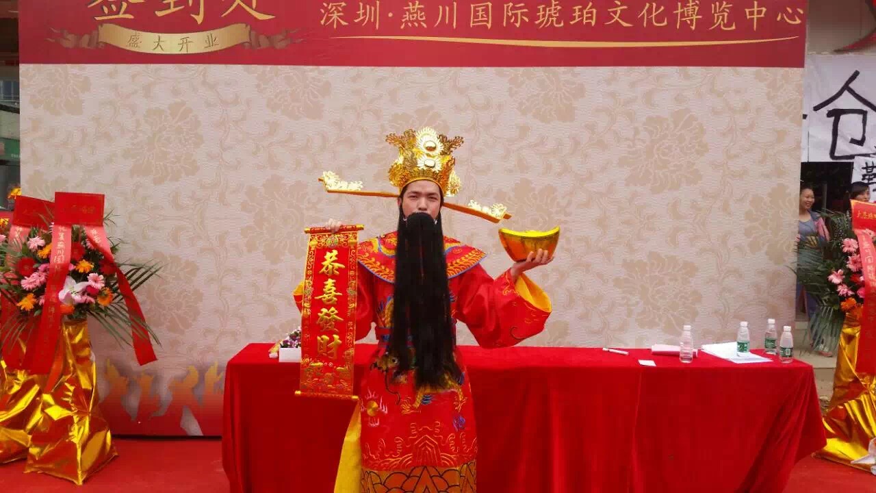 小周