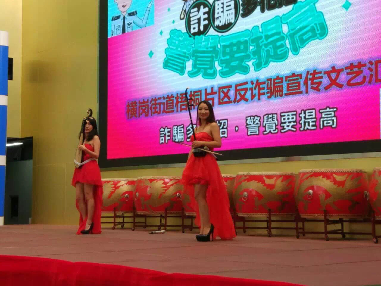 何娜