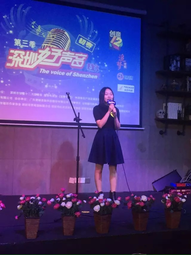 刘懿