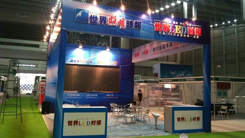 深圳会展中心展位搭建