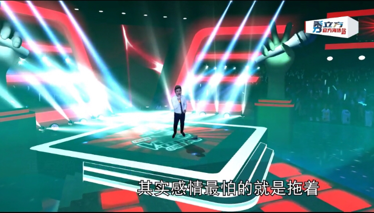 肖潇