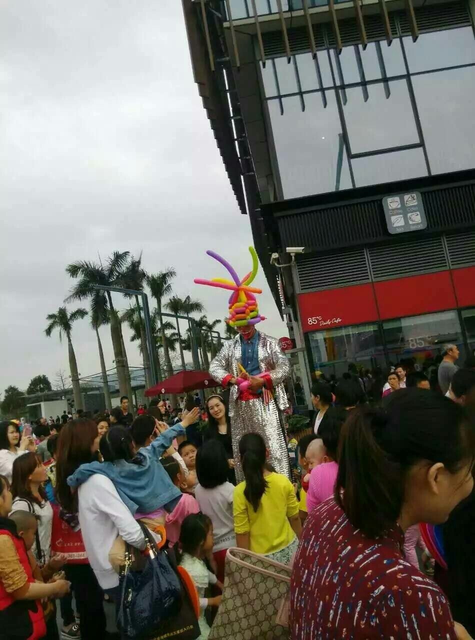啊海