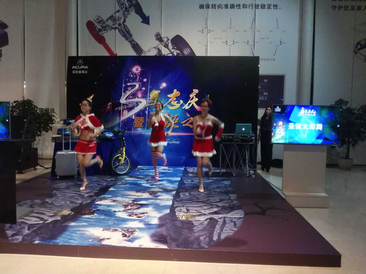 广州热力舞团
