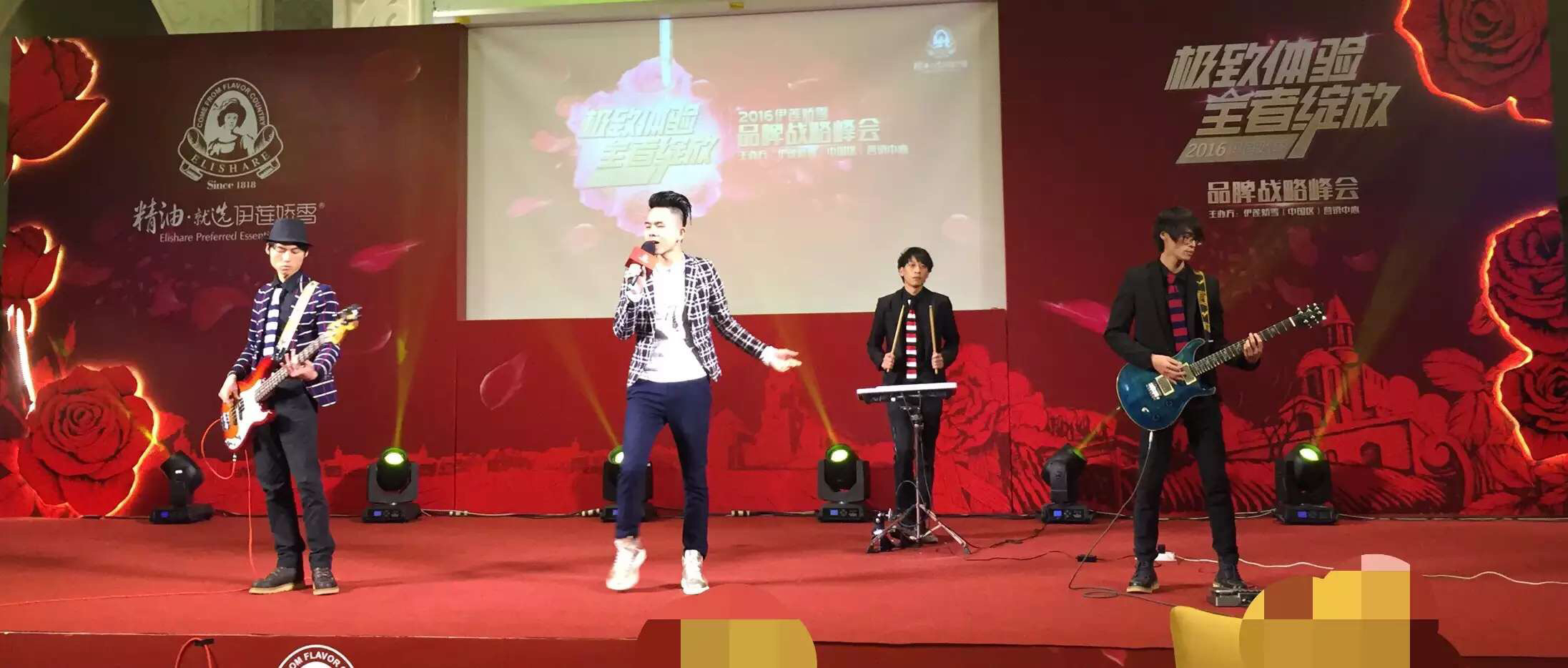 李卫超
