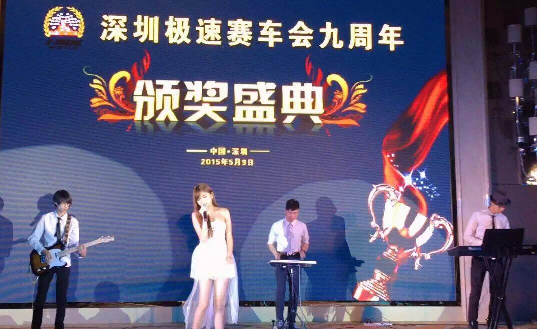 李卫超