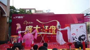 墨香古韵-广州激鼓堂演艺团队出品