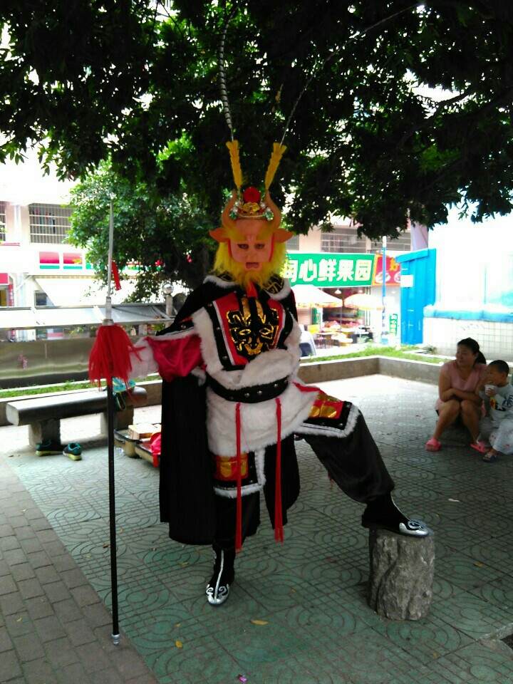 小鹏