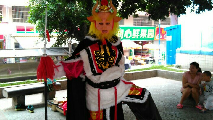 牛魔王