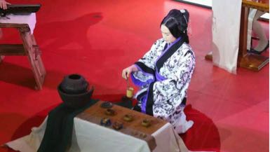 茶艺舞台表演