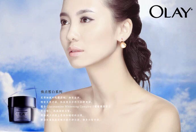 王丽莹