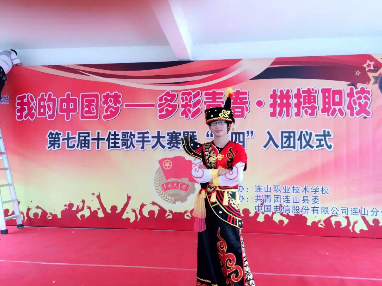 蓝一辰