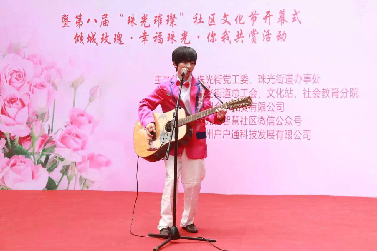 蓝一辰