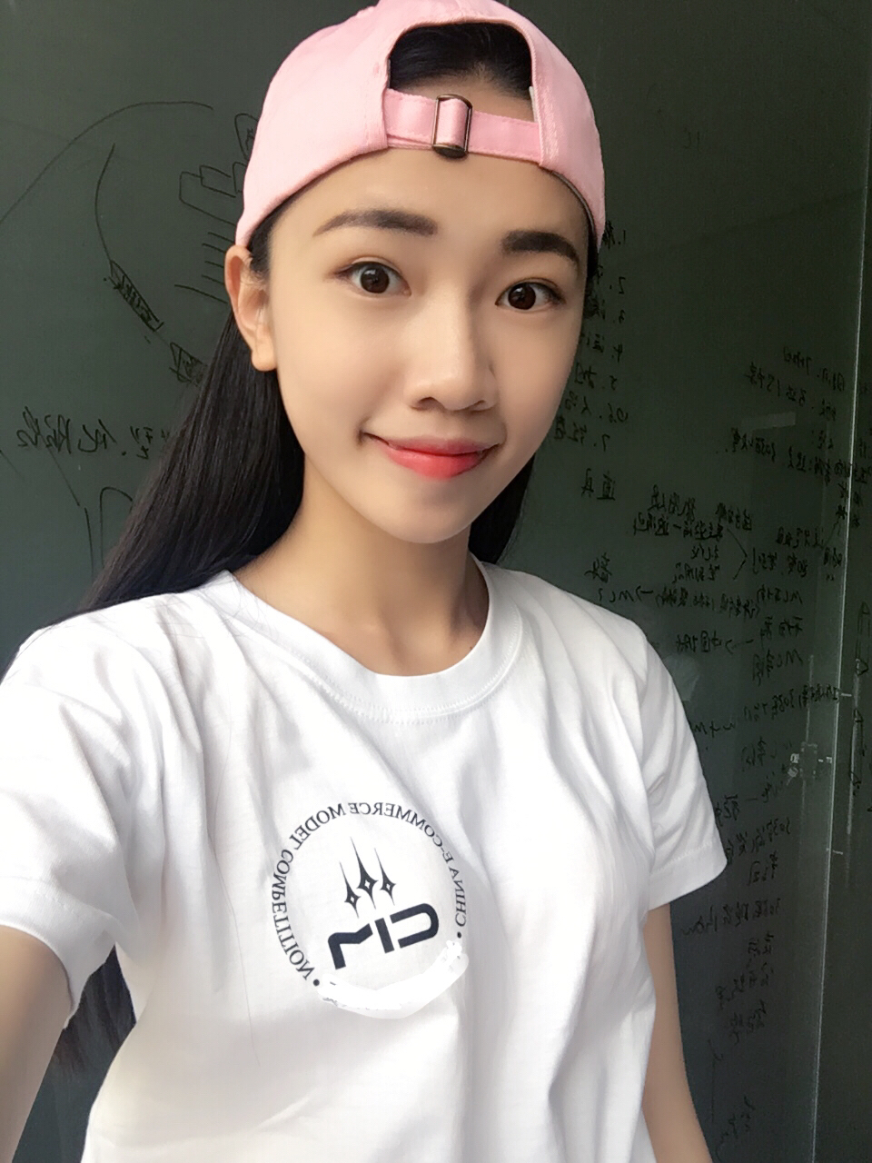 蔡楚崧