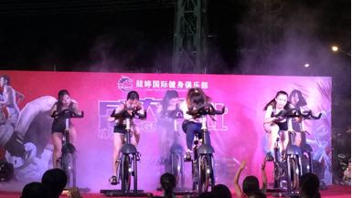 动感单车