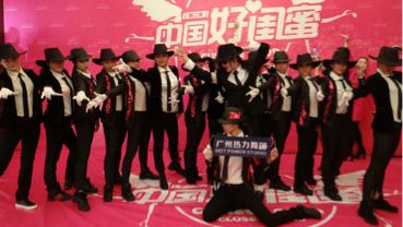 麦克杰克逊模范秀dangerous