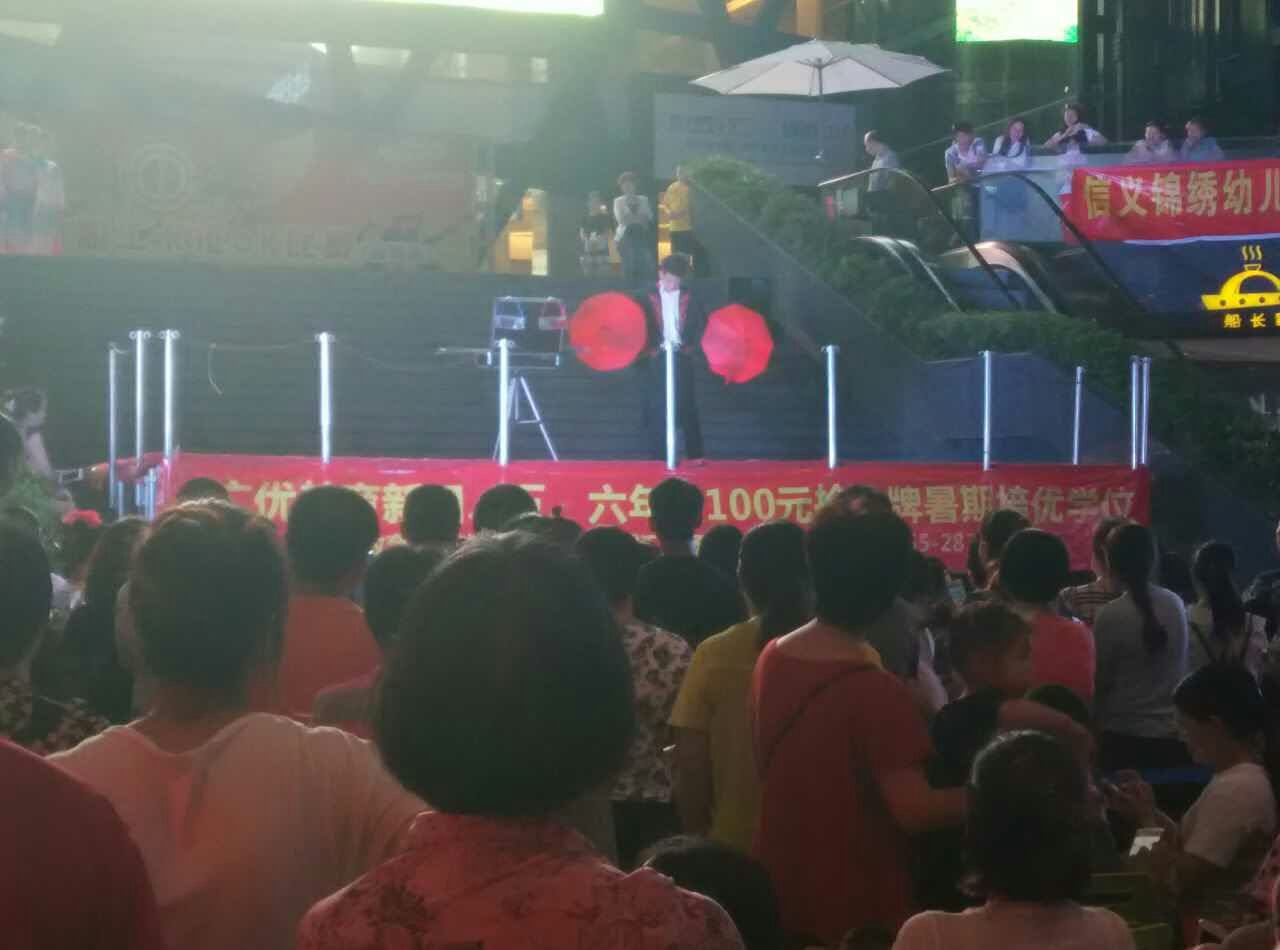 小豪