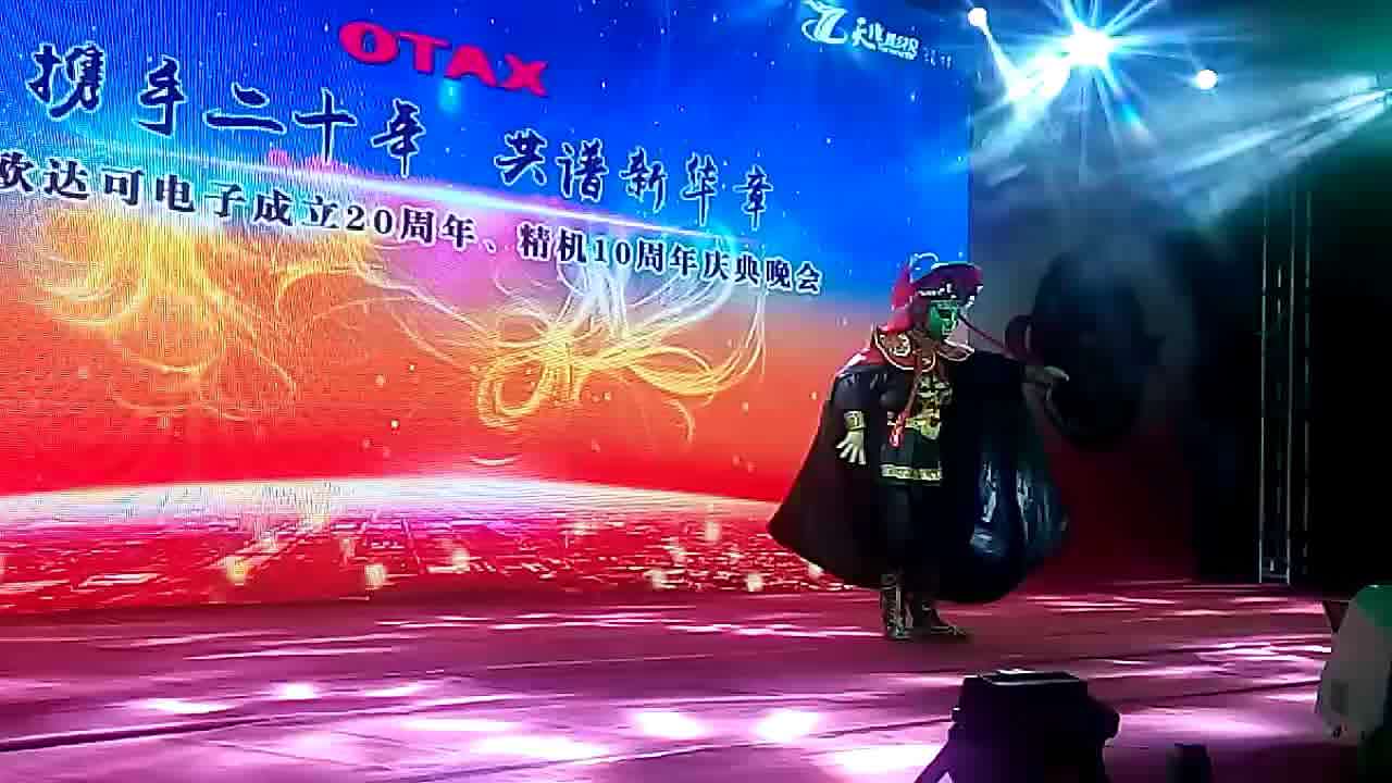 何春燕