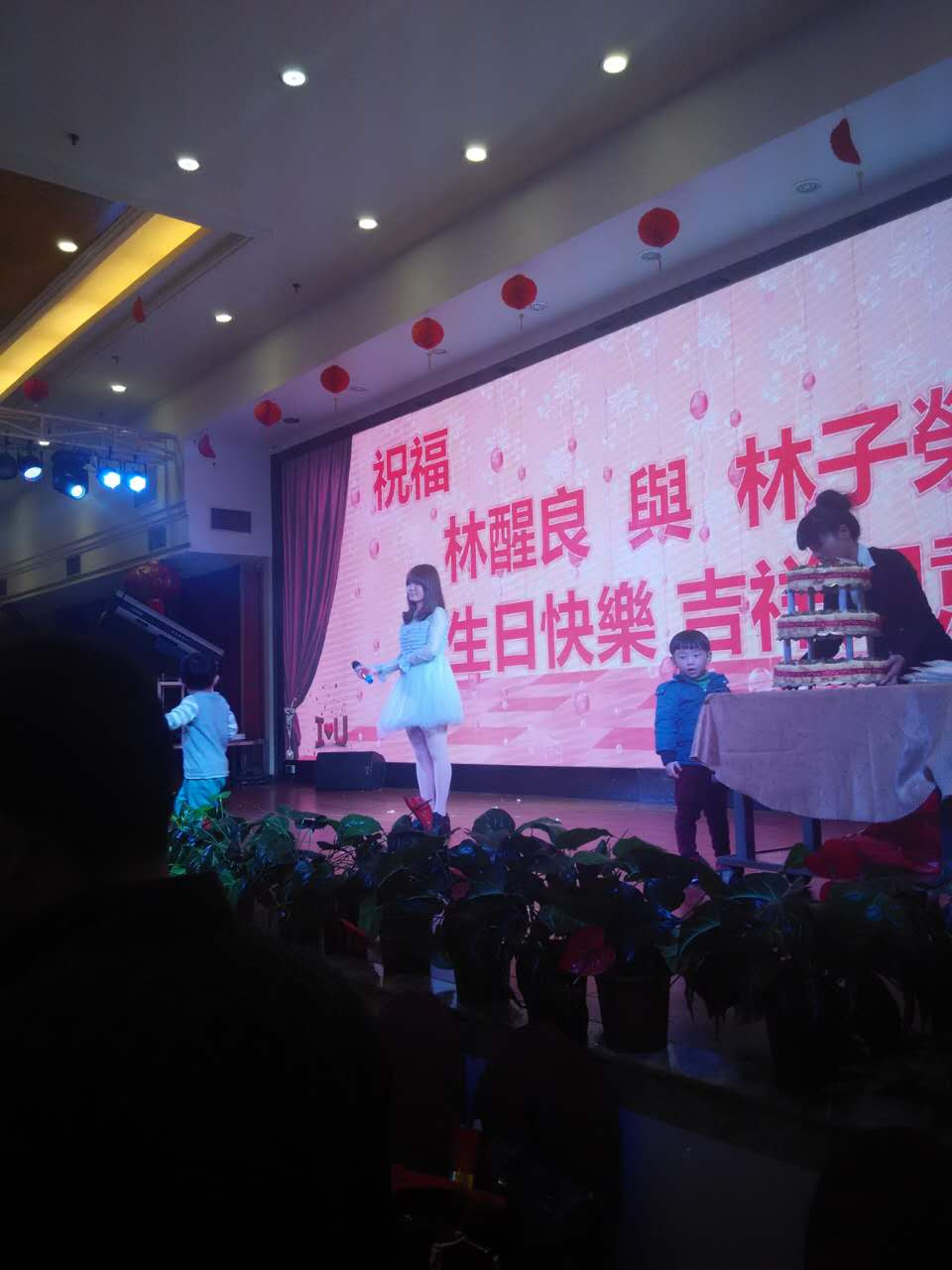 叶怡思