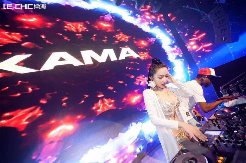 KaMa