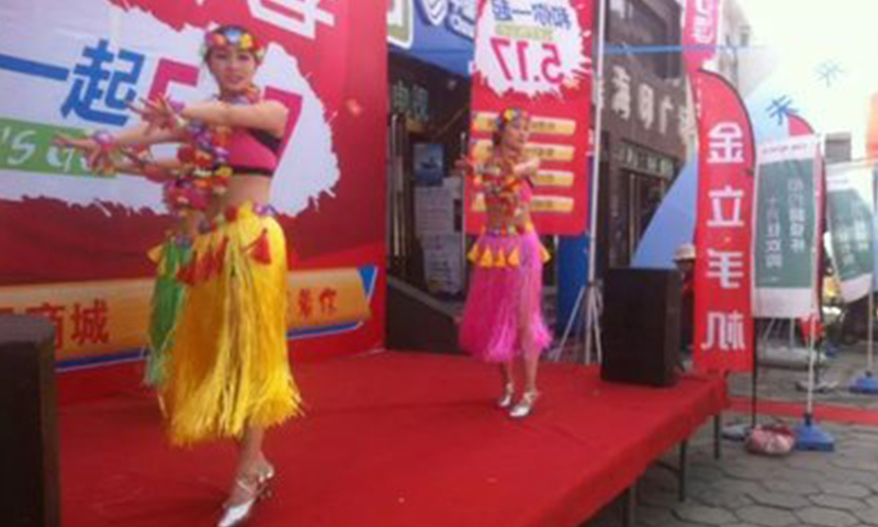 名族舞蹈演出-星辉演艺歌舞团 