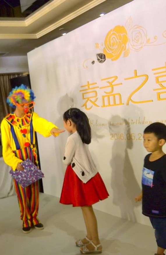 冯可