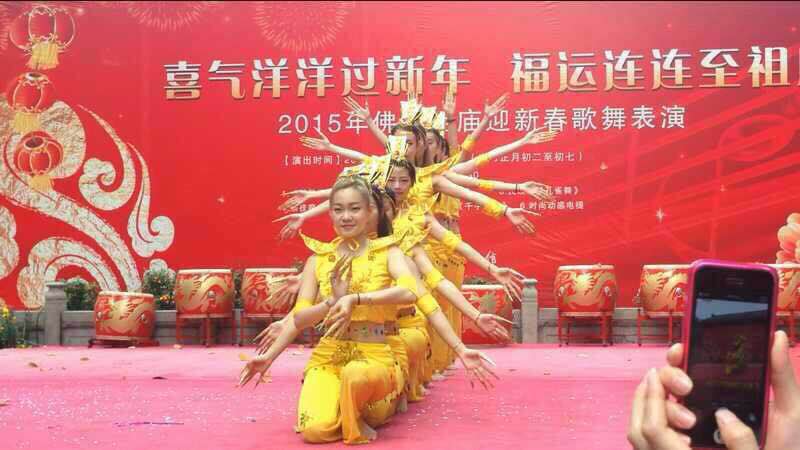 陈婉莹