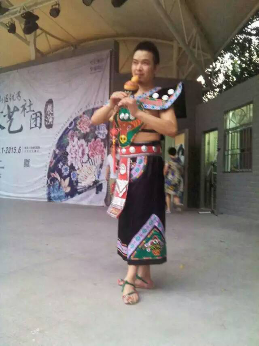 吴昊