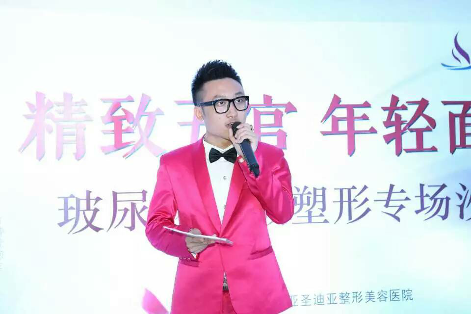 许诺