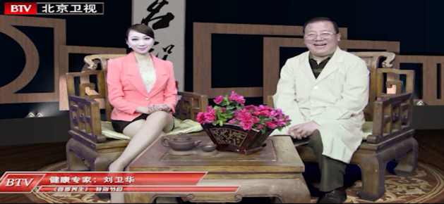 王艺璇