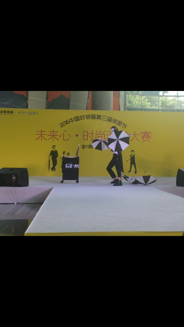 洪俊文