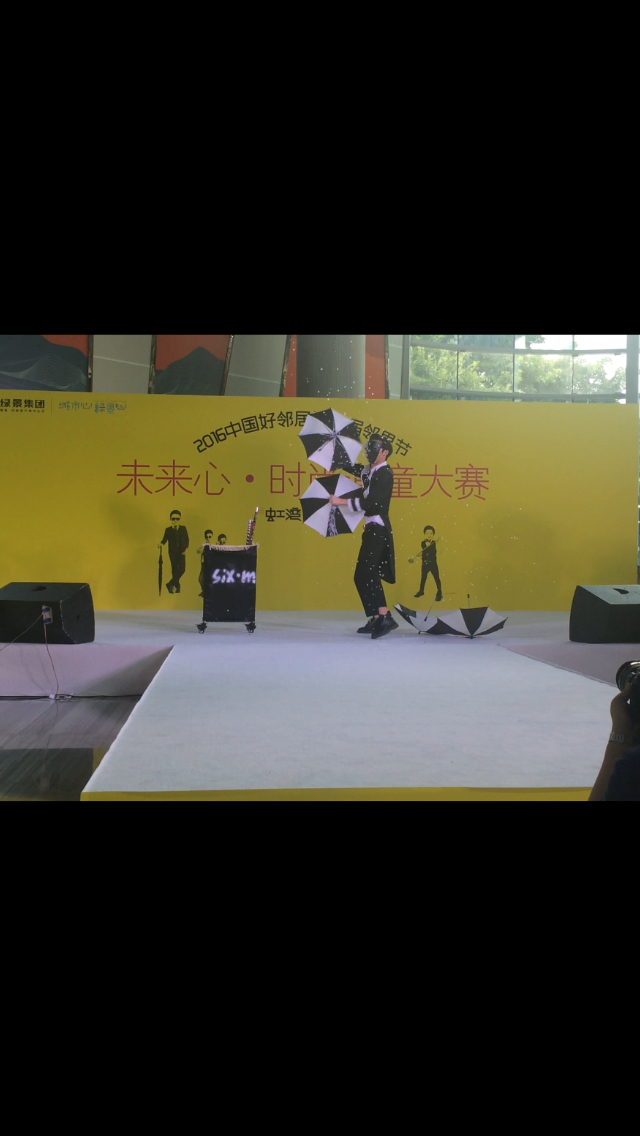 洪俊文