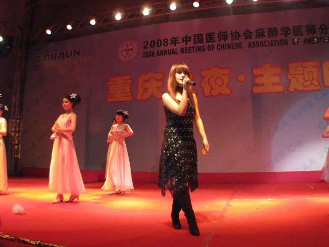 颜婷易兰