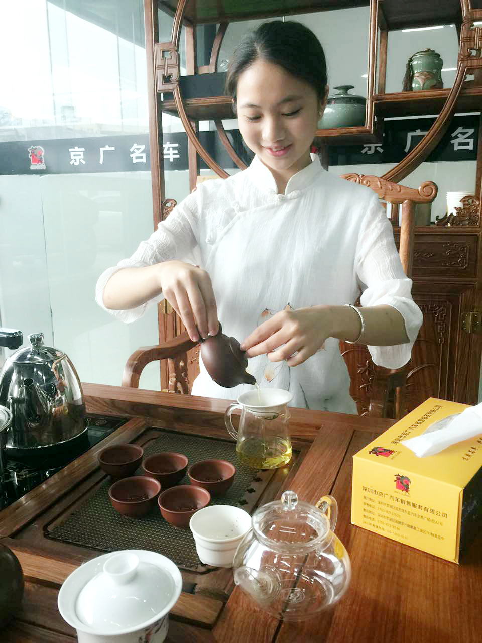 沈丽娜