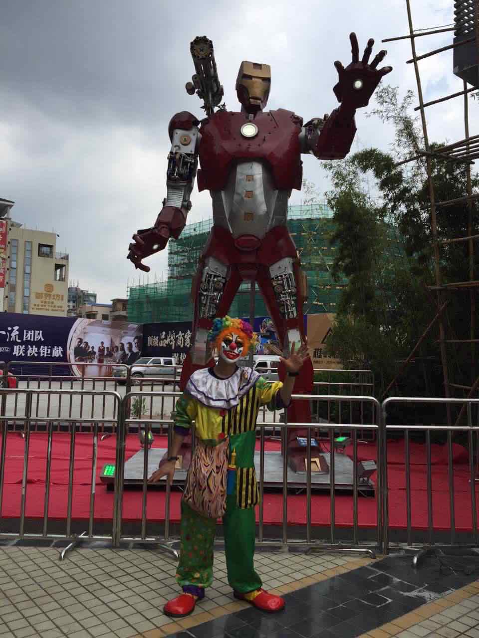 谭成耀