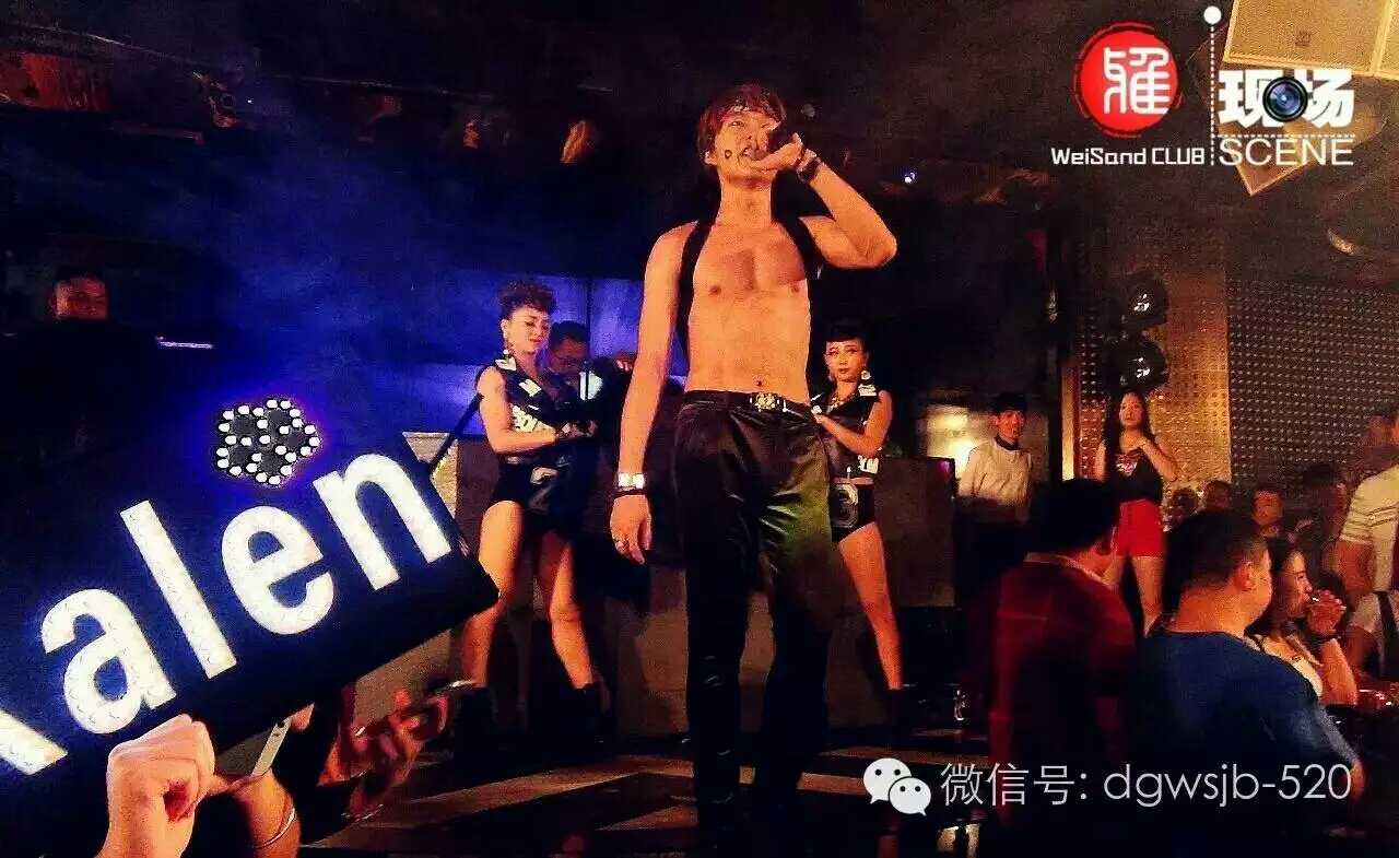 邱志凯