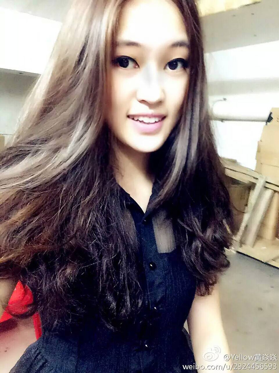 焱焱