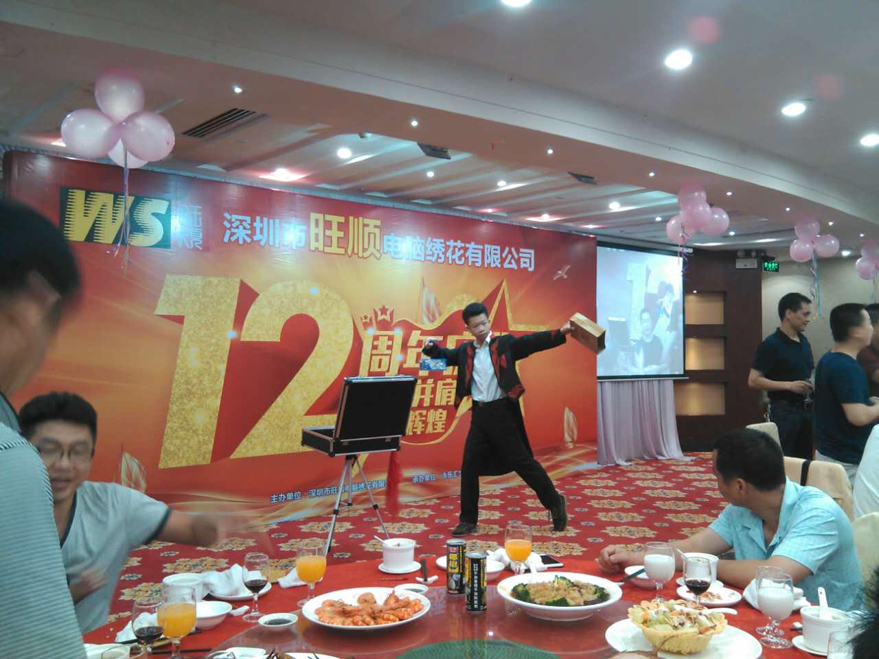 小豪