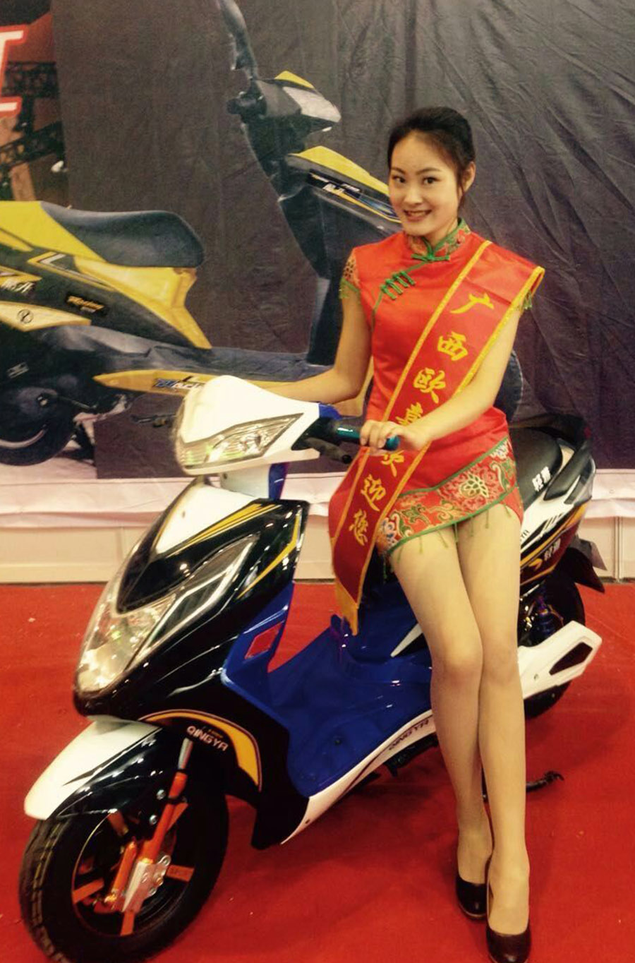 廖东东
