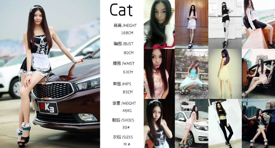 礼仪模特-Cat