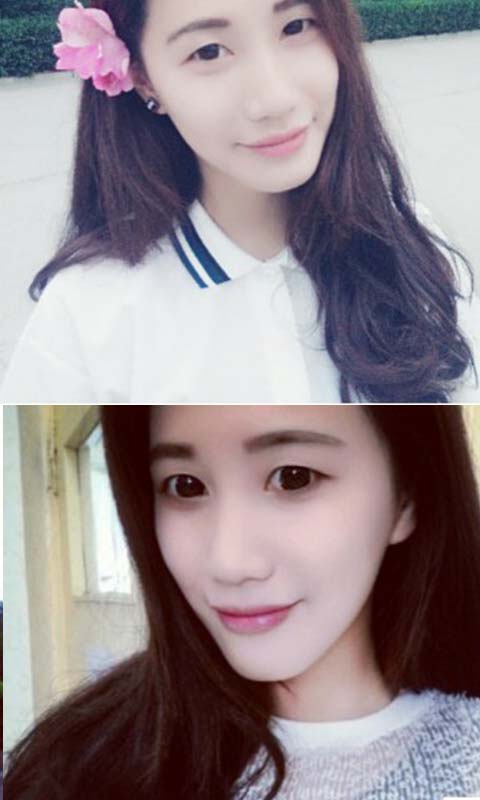 林雅婷