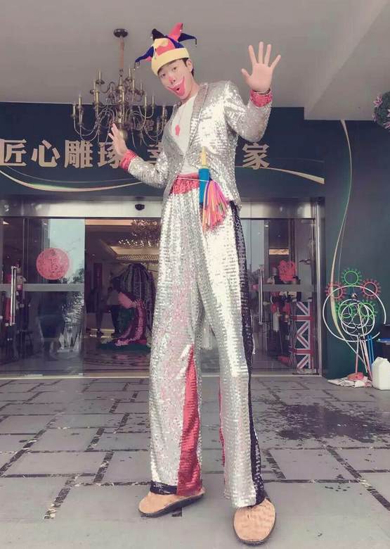 啊海