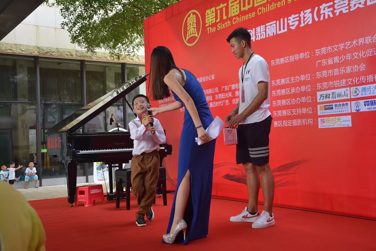 钰滢兒