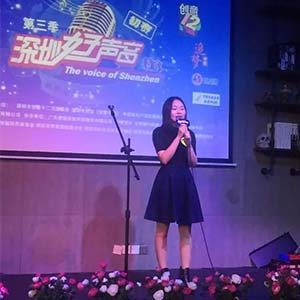 刘懿