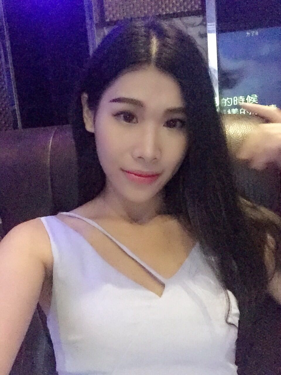 王彦尹