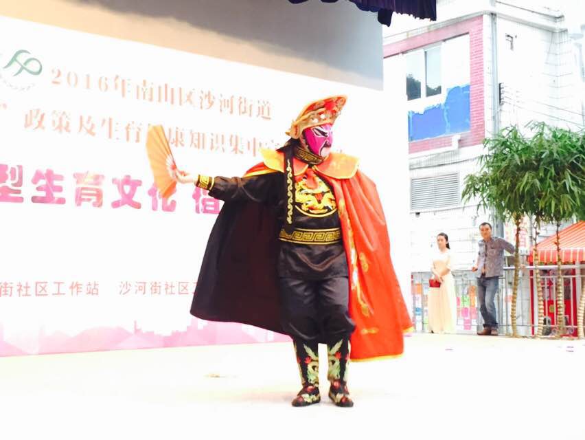 李楠