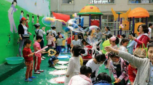 泡泡秀体验