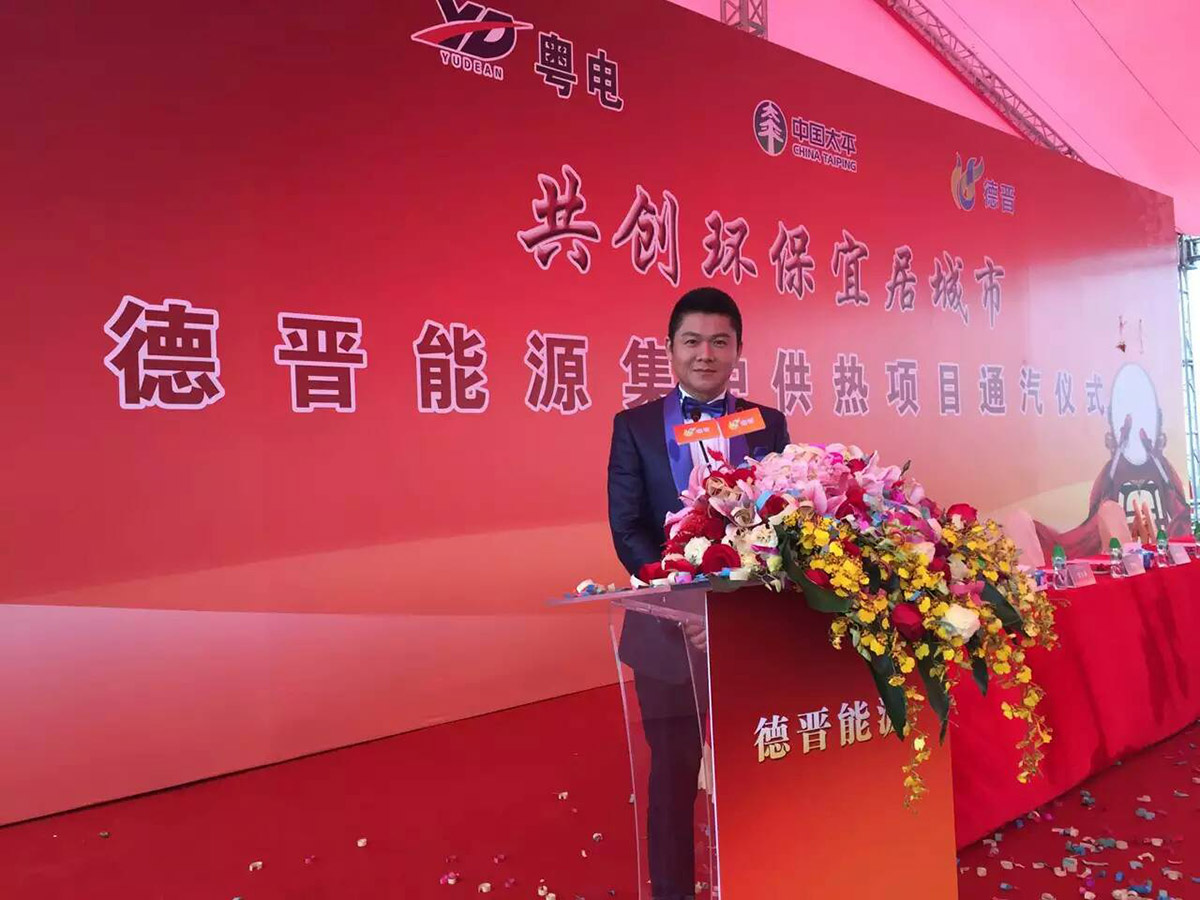 程迅