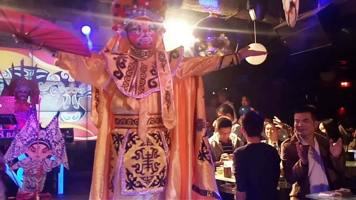 方少