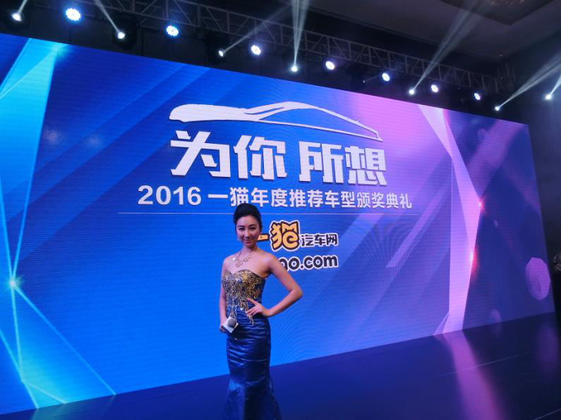 王艺璇